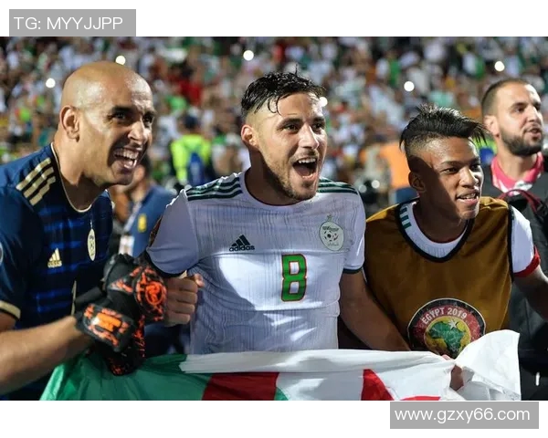 阿尔及利亚与尼日利亚的激烈对决揭示非洲足球的无限魅力与竞争力